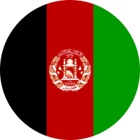 Afghan Afghani flag