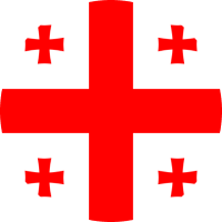 Georgian Lari flag