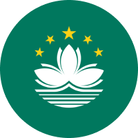 Macanese Pataca flag