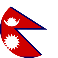 Nepalese Rupee flag